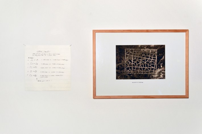 13_4045814819393393145F